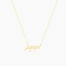 Load image into Gallery viewer, Fuck Script Necklace