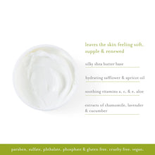 Load image into Gallery viewer, Kai Body Butter