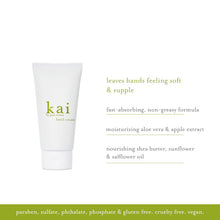 Load image into Gallery viewer, Kai Hand Cream