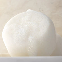 Load image into Gallery viewer, Kai Body Buffer
