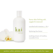 Load image into Gallery viewer, Kai Body Lotion
